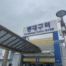 금주네뭉티기 이미지