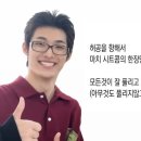 아잉 이미지