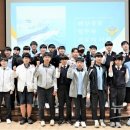 마산중앙중학교 이미지