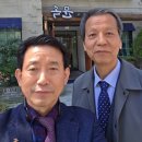 일곡한방병원 이미지