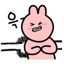 가자주류울산