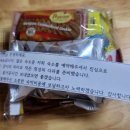 장평목욕탕 이미지