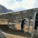 은성 태양광 이미지