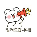 진성숯불생고기 이미지