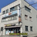 웅천읍행정복지센터 이미지