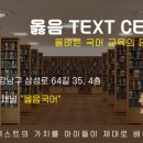 지호락재 네이버블로그