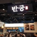 (주)가마소프트 이미지