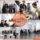 그린3호발전소 | 스카이레일 타고 대구예술발전소 시민참여프로그램 참여하자! (대구 지하철 3호선 갈만한곳/달성공원역...