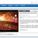 오워래 티스토리