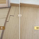 오동초등학교 이미지