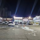 롯데슈퍼 철원점 이미지