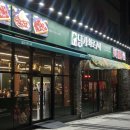 송정동-16 | 울산 송정동 맛집 담가화로구이 고기 맛 만족한 솔직 후기