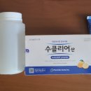 가스콜 이미지