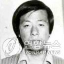 김종태