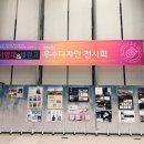 세경고등학교 이미지