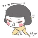 착한낙지화명점 이미지