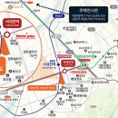 e-편한세상_서 이미지