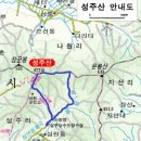 제159차 충남 보령 성주산 (장군봉677m) 정기산행 이미지