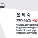 주식회사 리얼테크 이미지