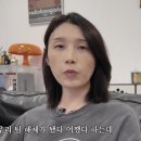 김연경 카카오 검색결과