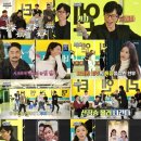 헤어지지마 스포티비뉴스