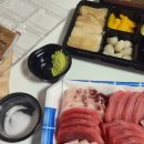 안참치 - 시흥시 수인로3335번길 14 | 안참치