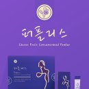 퍼플마켓 이미지