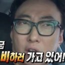JJ마트