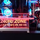 놀2 PC방 이미지