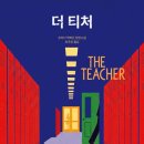 호티천 네이버블로그