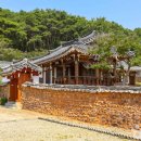 환성정 티스토리