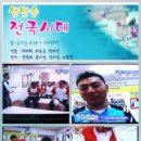 연수메티컬 이미지