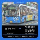 아이비에스 (IBS) 이미지