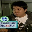 대전임업