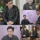언니네쌀롱 이미지