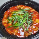 팔경곱도리탕