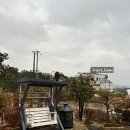 오슬로펜션 이미지