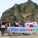 드림2발전소 이미지