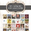 (주)세기개발 이미지