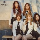 인천지방경찰청 앞 이미지