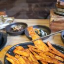 영평개발