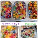 달안어린이집