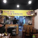 가좌1-12-032 이미지