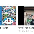 그린 건축사사무소 이미지