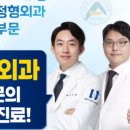 운동으로 지키는 관절 건강 이미지