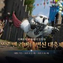 12 이미지
