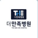 솔안당구장 이미지