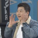 처갓집식당 이미지