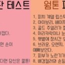 3뷰티