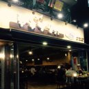 쭉빵쭈꾸미